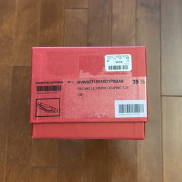 Roger Vivier Patent Leather Flat - Picture 5 of 6